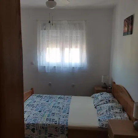 Apartment Mark *